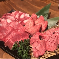 ランチもデイナーも極上の焼肉を気軽に堪能！