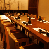 季作 KISAKU aune海浜幕張店の雰囲気3