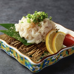 生センマイ
