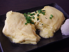 居酒屋 ほっかい酒房のおすすめ料理3