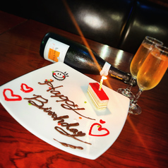 ENCIATE エンシエイトのコース写真