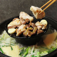 自分で育てる焼鍋と味を際立たせる秘伝のにんにくダレ！