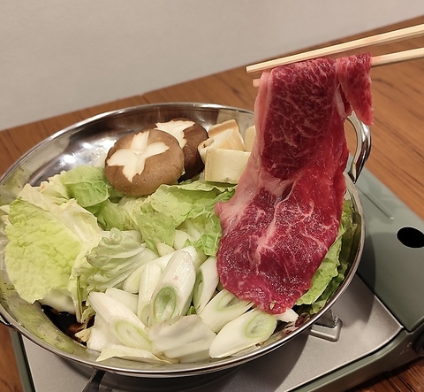 馬刺し 憩い馬の写真