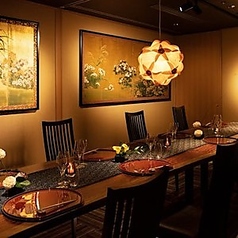 日本料理 呉竹 名古屋観光ホテルの特集写真