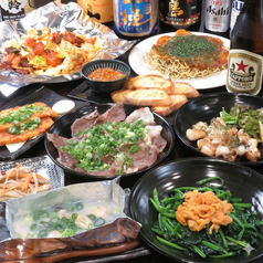 お好み 鉄板焼き居酒屋 博貴特集写真1