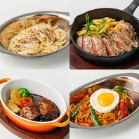 女性に人気スモールサイズ♪おひとり様のチョイ飲みにも