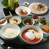 SOOT スッのおすすめポイント1