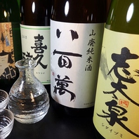 県内を中心に厳選した日本酒！
