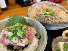 辛味大根おろし蕎麦とミニネギトロ丼