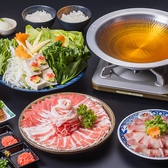 ハイパーチキン野郎の写真