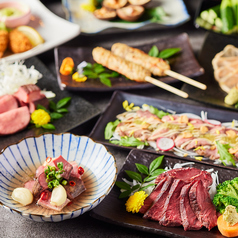 薩摩郷土と創作肉和食 はなれ -HANARE- 鹿児島中央店のおすすめ料理1