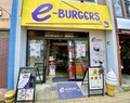 e-Burgersの雰囲気1