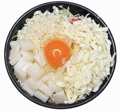 お好み焼　モチチーズ