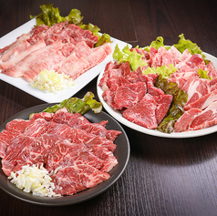 和牛焼肉 二代目ばんばん 札幌すすきの店のコース写真