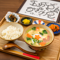 玉城豆腐のしゃぶしゃぶ屋のおすすめ料理1