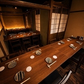 【完全個室居酒屋】　魚と酒　熟成魚　海童　京都駅前店の雰囲気3