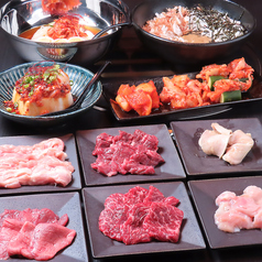 焼肉En 国分町店の特集写真