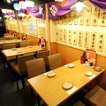 2名・4名と使い勝手◎仕事帰りや買い物帰り、観光の方にもおすすめ！