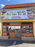 kitchen TOTO キッチン トト画像