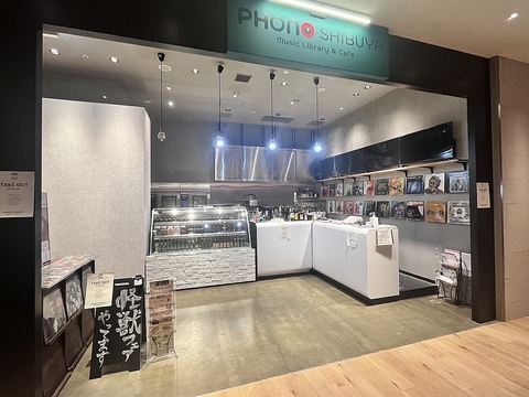 PHONO shibuya フォノシブヤの写真