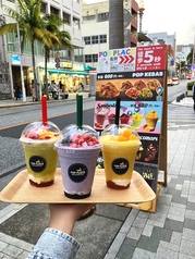 健康、美容にこだわる方へおすすめ“体感スムージー♪”