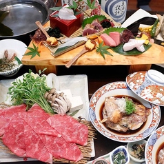 旬や みなくちの特集写真