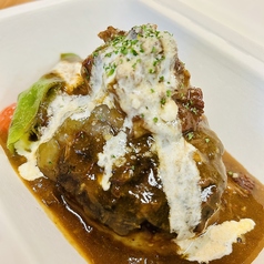 【単品】ナントロシチューハンバーグ