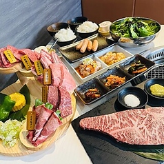 焼肉和牛 大和苑のコース写真