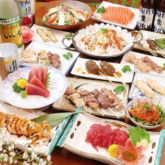 炭火焼酒場 吉のコース写真