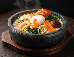 石焼きビビンバ