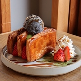 パンとエスプレッソと姫路城のおすすめ料理3