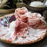 鍋　寛のおすすめポイント2