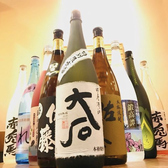 豪華！時間制限なしの飲み放題が付いた5000円(税込)コースでお楽しみいただける焼酎類は種類豊富♪芋・麦・紫蘇など各種ご用意しております◎お気軽にスタッフにお尋ね下さい。