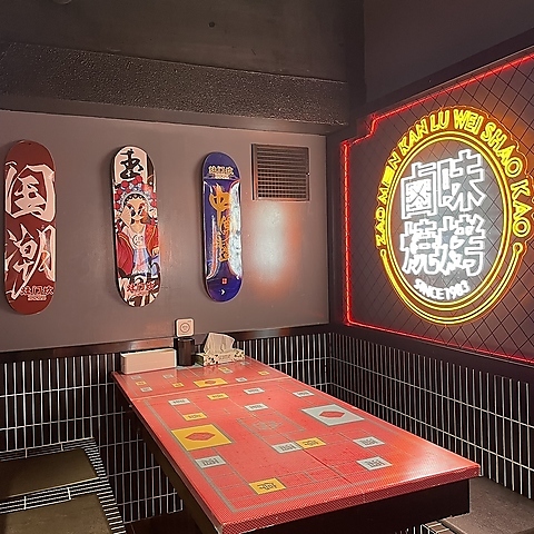 ��煊w�� �V��v�ۓX