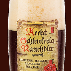 シュレンケルラ・燻製 メルツェン 〈ドイツ〉