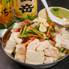 居酒屋三満の特集写真