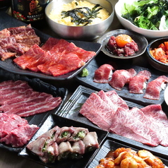 焼肉はるひ 高砂店の特集写真