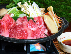 播磨牛焼きしゃぶと春野菜の陶板焼き