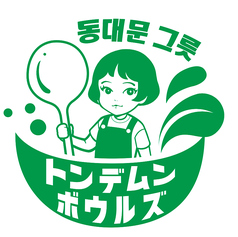 ヘルシー×韓国×ビビンバ『トンデムンボウルズ』