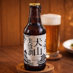 犬山美偉瀏(ビール)ピルスナー