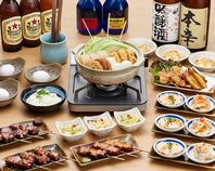 串八珍の宴会はコスパ最強!!飲放付4500円(税込)ご用意♪