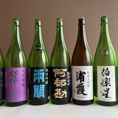 瀧さわ家 多賀城店特集写真1