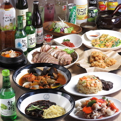 【韓国風中華　居酒屋】韓国飯店のメイン写真