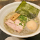 麺や あらたの画像