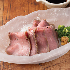 アンガス牛のローストビーフ