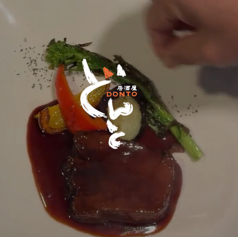 居酒屋 どんとの特集写真