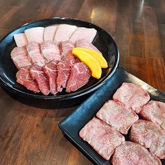 上まんてんセット