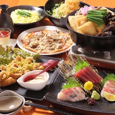 縁起居酒屋 鶴亀のコース写真