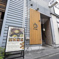JR草津(滋賀)駅東出口より徒歩約4分！駅チカでアクセス抜群のため、会社帰りに立ち寄りやすいのが嬉しいポイント♪ぜひお気軽にご来店ください。