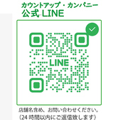 CottageRestaurant LIN コテージレストランリンのおすすめ料理2